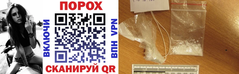 Amphetamine VHQ  купить наркотики сайты  Сельцо 