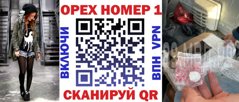 COCAIN 99%  закладки  Сельцо 