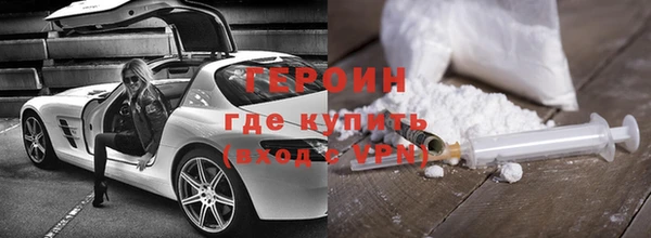 наркотики Переславль-Залесский