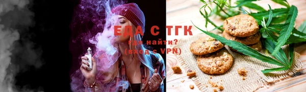 ГАЛЛЮЦИНОГЕННЫЕ ГРИБЫ Пересвет