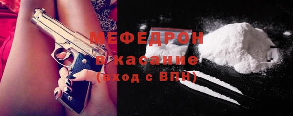 метадон Покачи