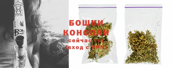 наркотики Переславль-Залесский
