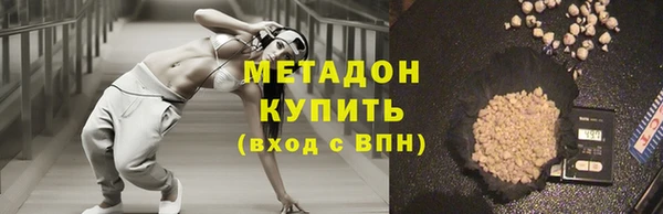 винт Покров