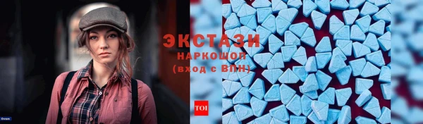 jwh Заводоуковск