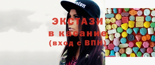 винт Покров