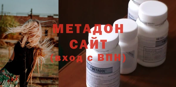jwh Заводоуковск
