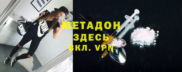 jwh Заводоуковск