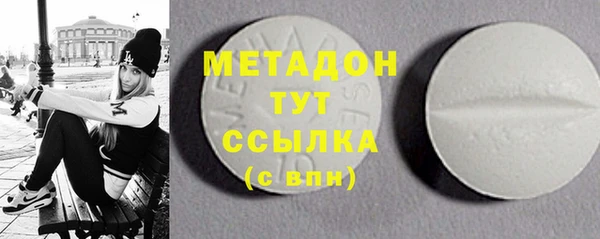 ГАЛЛЮЦИНОГЕННЫЕ ГРИБЫ Пересвет