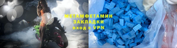 наркотики Переславль-Залесский