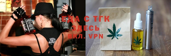 метадон Покачи
