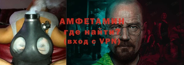 винт Покров