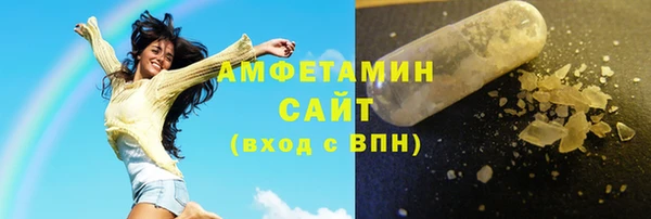 кокаин премиум Пестово