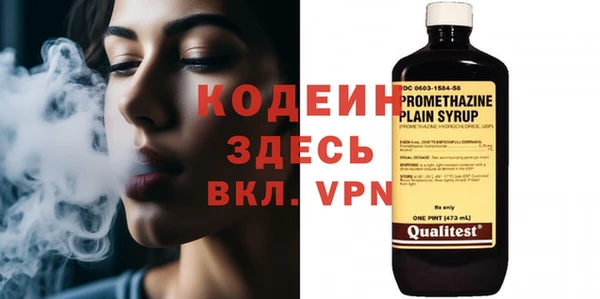 винт Покров