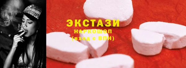 jwh Заводоуковск