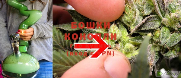 тгк Покровск