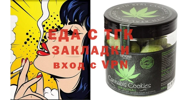 метадон Покачи