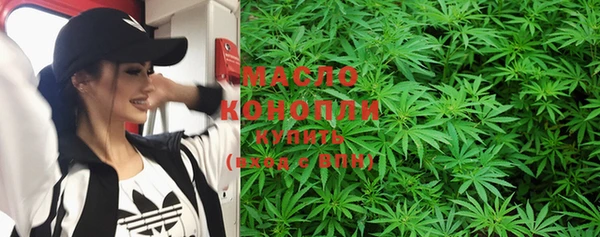 метадон Покачи