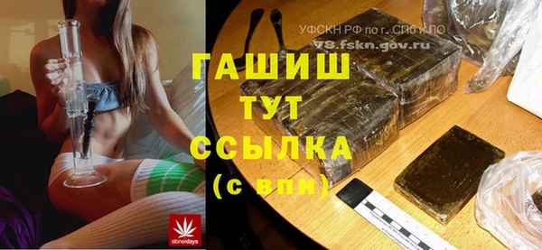 винт Покров