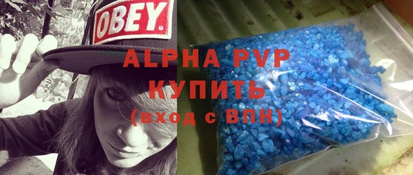 метадон Покачи