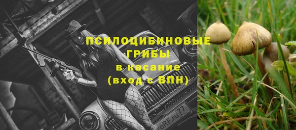 кокаин премиум Пестово