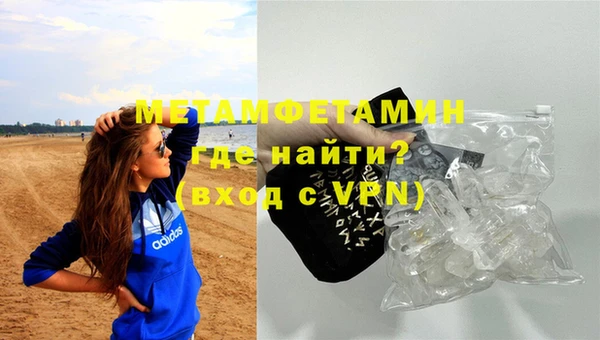 винт Покров