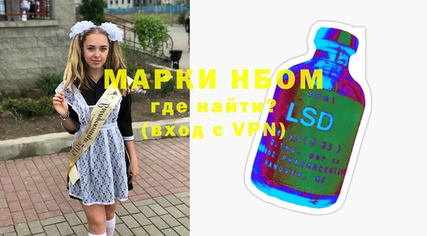 круглые Карабаново