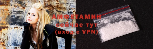 гашиш Заволжье