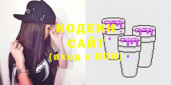 а пвп мука Заволжск