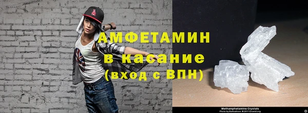 гашиш Заволжье