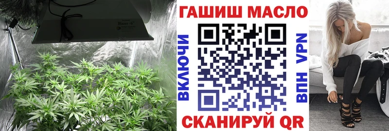 Дистиллят ТГК вейп с тгк  купить закладку  Сельцо 